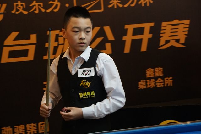 前三代不同 前三代不同