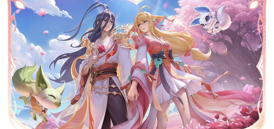 望和投入 望和投入