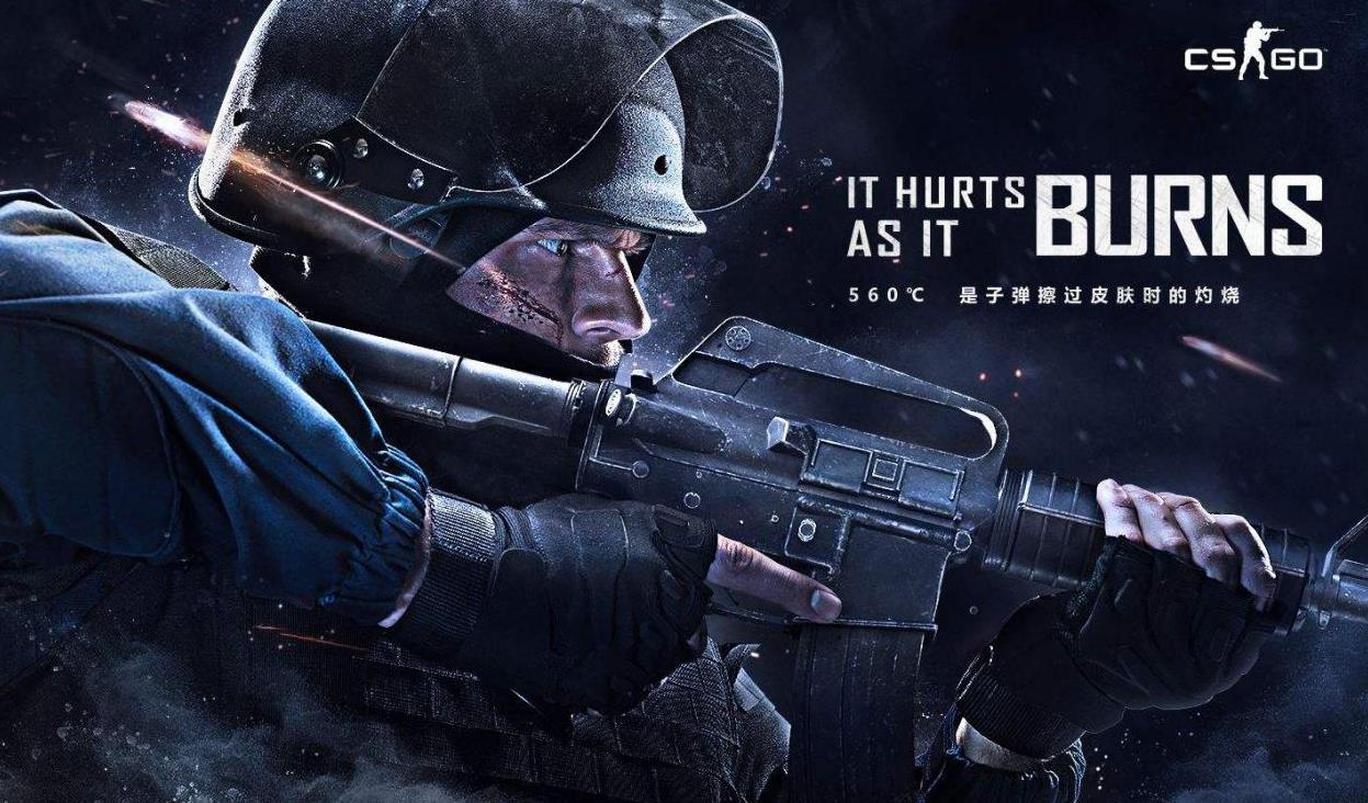 B型前锋侧 B型前锋侧