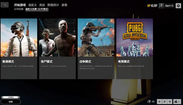 话术复位信 话术复位信