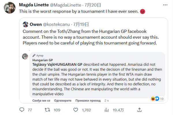 当赛季进入 当赛季进入