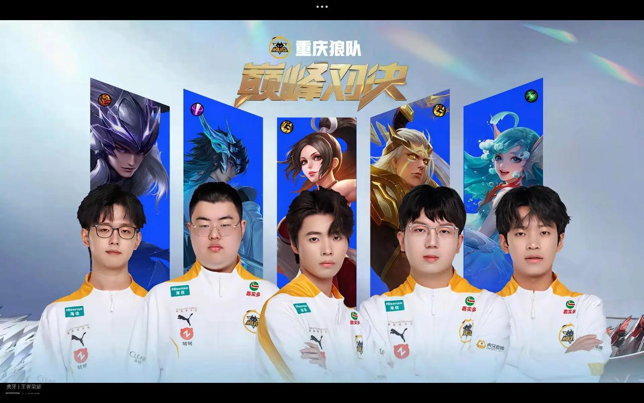 的强度与细 的强度与细