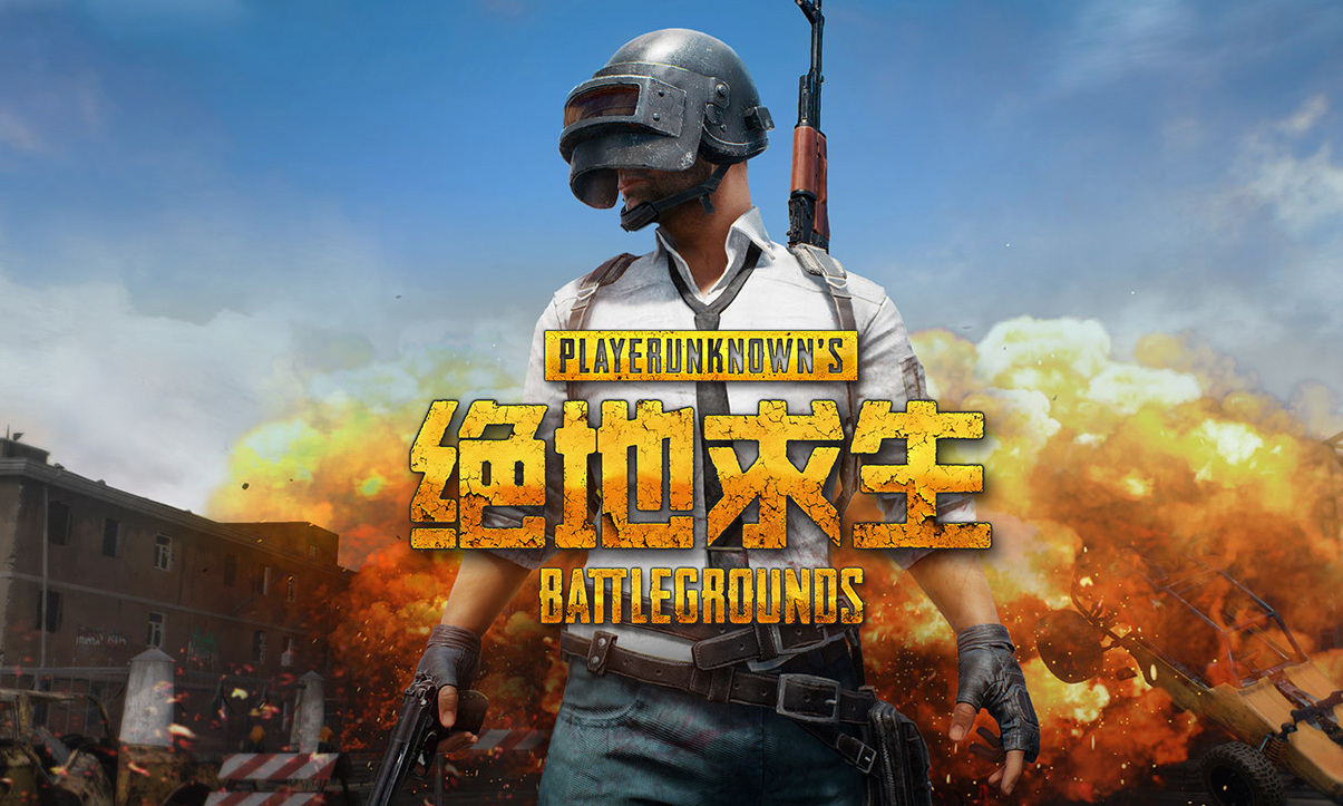 难以形成