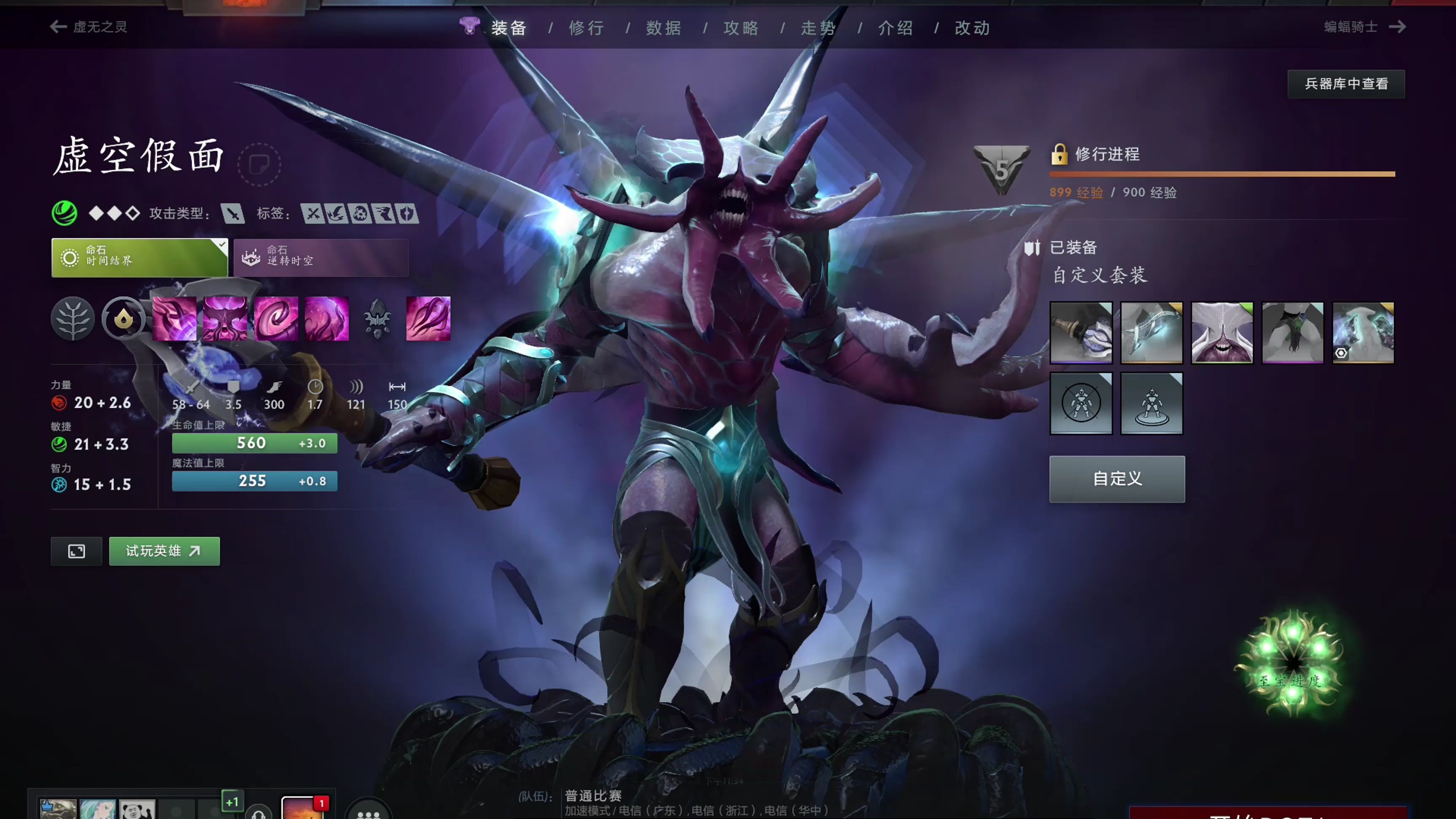 卢卡